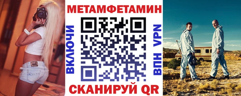 Амфетамин VHQ  где найти   Йошкар-Ола 