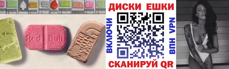 ЭКСТАЗИ louis Vuitton  дарк нет формула  Йошкар-Ола 