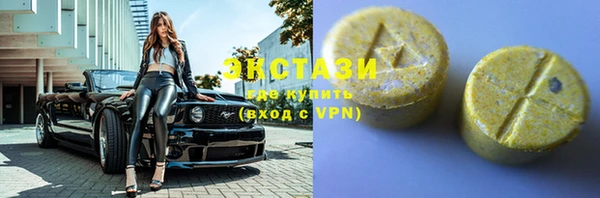 трава Алзамай