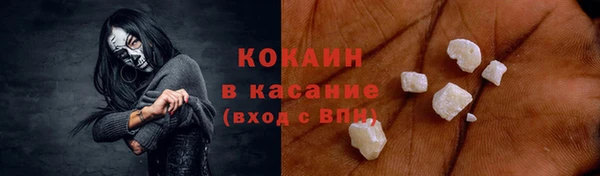 трава Алзамай