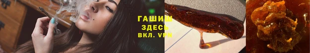 кокаин VHQ Алексеевка