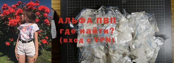 мдпв Алексин