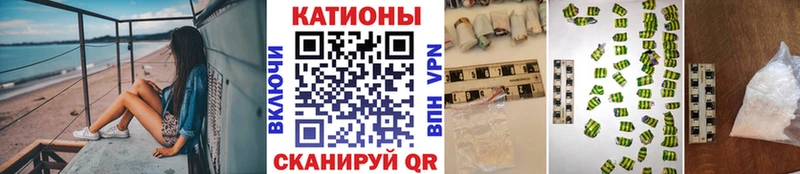 Мефедрон VHQ  blacksprut ссылка  Йошкар-Ола  наркота 