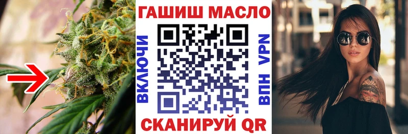 Дистиллят ТГК жижа  кракен как войти  Йошкар-Ола  как найти  